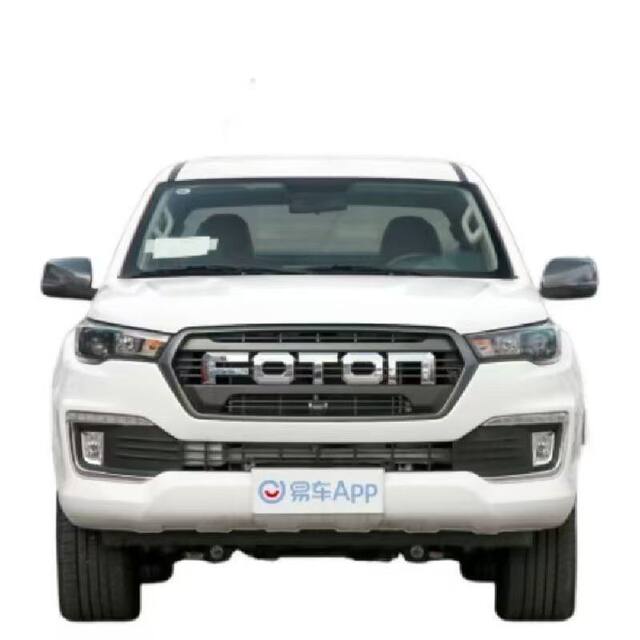 Suitable for Foton Tunland Yutu 8 and Yutu 9 Front Bumpers, Foton Yutu Front Guard Bar, Tunland Accessories, Painted Finish