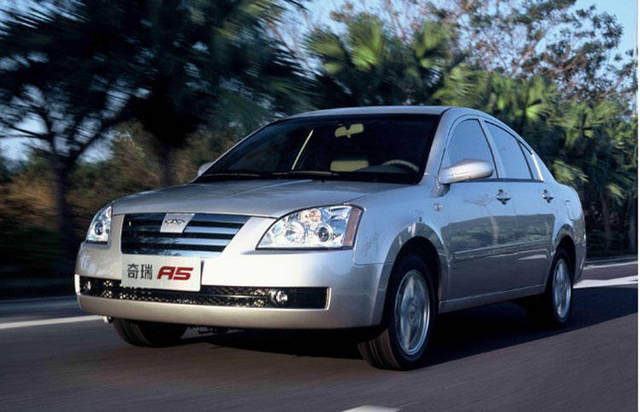 Chery A5 Front Bumper A516 Front Guard Bar Front Anti-Collision Bar Fulwin 3 Front Bumper Front Bumper Surround Painted Finish