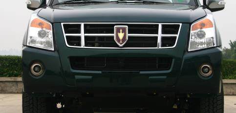 Suitable for Jinbei Pickup Truck Hercules Front Bumper, Hercules K5 Front Bumper, Front Guard Bar, Painted Surround