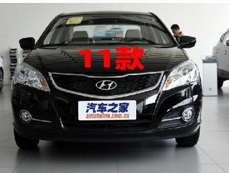 Beijing Hyundai Elantra 08-10, 11, 17-18 Models Front Bumper, Front and Rear Bumpers with Paint Finish
