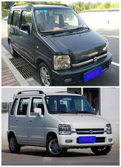 Suitable for Changhe Suzuki Beidouxing Front and Rear Bumpers 1.0, Rear Bumper, Front Bumper, 1.4L Car Parts