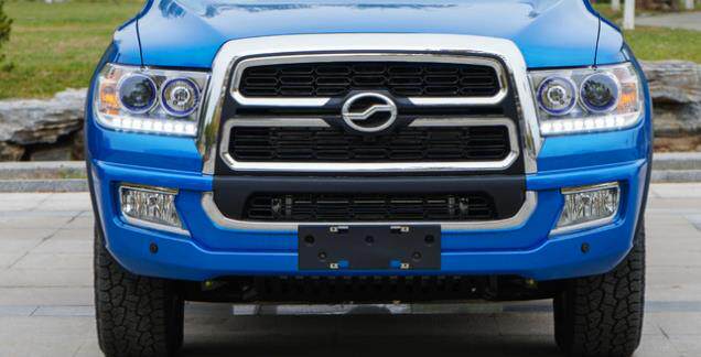 Zte Grand Lord Front Bumper, Grand Lord Pickup Truck Front Bumper, Grand Lord Full Body Kit Front Bumper, Front Bumper with Paint