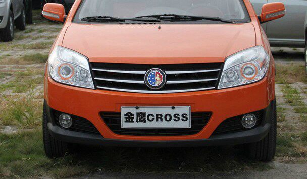 Suitable for Golden Eagle Front Bumper, Golden Eagle Cross Front Bumper, Golden Eagle Front Guard, Front Surround with Paint, Complete Range of Colors