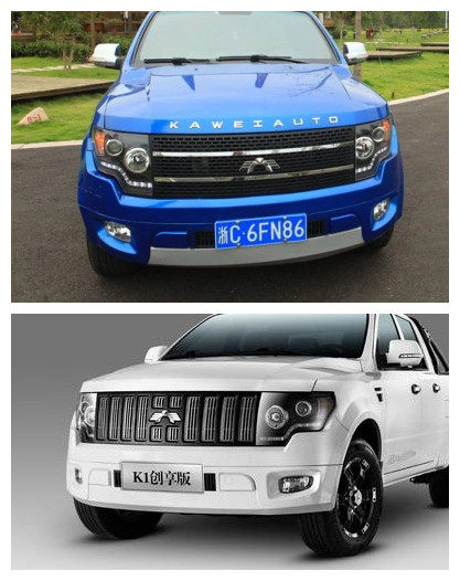 Suitable for Kawei Pickup Truck Front Bumper, Kawei K1 Front Guard Bar, K1 Bumper Assembly Front Surround with Original Factory Paint