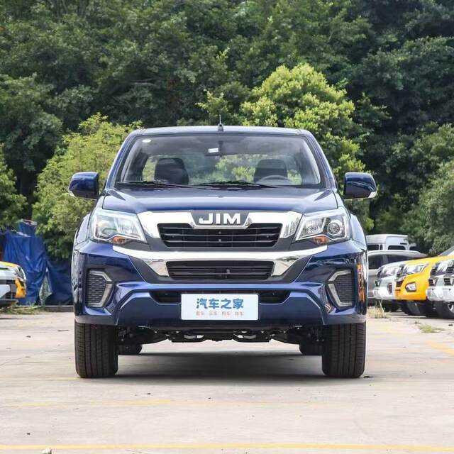 New Rui Mai Front Bumper, Rui Mai Protective Bar, Thickened Front Bumper with Paint, 23 Models of Rui Mai Front Bumper Surround with Paint