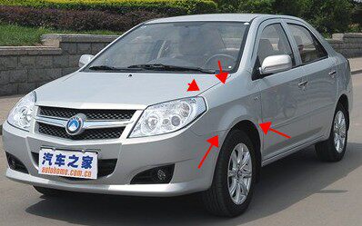 Suitable for Geely King Kong First and Second Generation Fenders, New King Kong Fenders, Left and Right Fenders