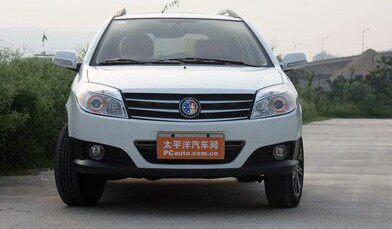 Suitable for Golden Eagle Front Bumper, Golden Eagle Cross Front Bumper, Golden Eagle Front Guard, Front Surround with Paint, Complete Range of Colors