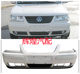 Suitable for Volkswagen Jetta Models 04 05 06 07 08 09 10 11 12, Jetta Bumper Front and Rear Surround