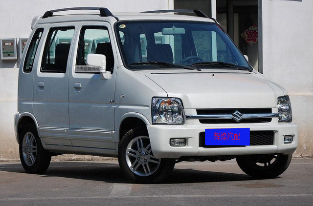 Suitable for Changhe Suzuki Beidouxing Front and Rear Bumpers 1.0, Rear Bumper, Front Bumper, 1.4L Car Parts