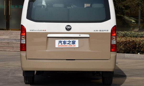 Suitable for Foton Automobile Scenery G7G9 Front and Rear Bumpers, Front and Rear Guard Bars, Front and Rear Surrounds,