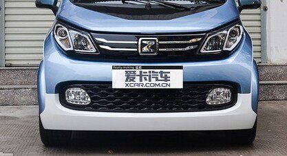 Suitable for Zotye E200 Front Bumper, Front Bar, Front Guard Bar, Rear Bumper, E200 Fender, Rear Guard Bar