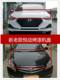 Suitable for 08-20 Hyundai Elantra Front Hood, 08-20 Elantra Painted Front Hood, Elantra Engine Hood