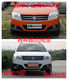 Suitable for Golden Eagle Front Bumper, Golden Eagle Cross Front Bumper, Golden Eagle Front Guard, Front Surround with Paint, Complete Range of Colors