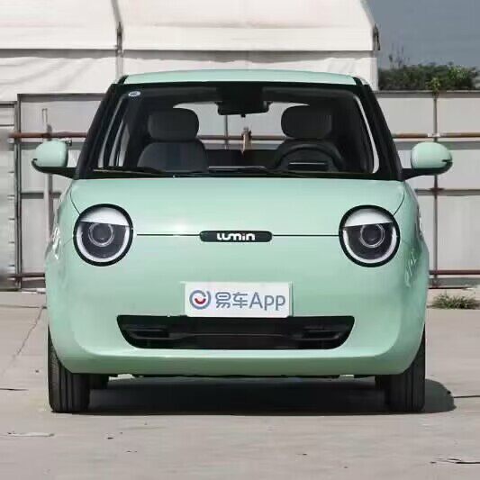 Suitable for Original Changan Lumin Nuo Corn Front and Rear Bumpers, Original Car New Energy Front Bumper and Rear Bumper