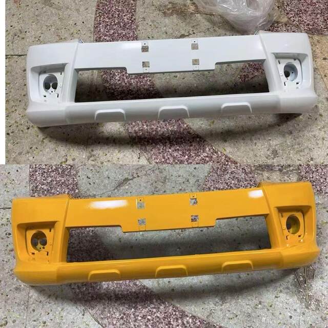 Suitable for Jiangling Baodian 15, 16, 17, 18 Models, Front Bumper, Baodian Plus Front Bumper, Front Surround, Brand New