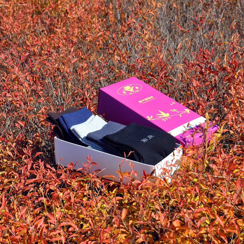 Ziyan Anti-Crack Socks Men's Heel Type Autumn and Winter Pure Cotton Gift Box Anti-Crack Feet Socks Cracked Feet Socks Heel Pure Color Loose