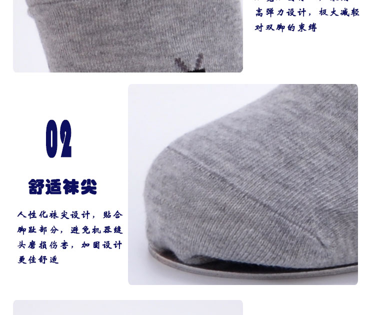 Ziyan thương hiệu nứt tất chân nứt chân chống khô chân nứt chân vớ nam toàn chân cotton nam vớ chân nứt tất tất lười nam