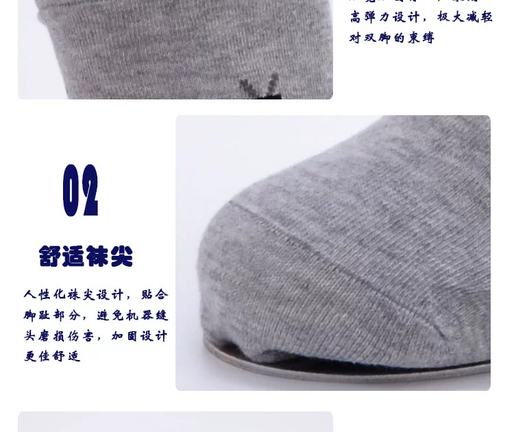 Ziyan thương hiệu nứt tất chân nứt chân chống khô chân nứt chân vớ nam toàn chân cotton nam vớ chân nứt tất tất lưới