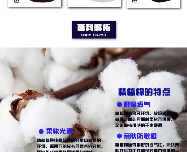 Ziyan thương hiệu nứt tất chân nứt chân chống khô chân nứt chân vớ nam toàn chân cotton nam vớ chân nứt tất tất lười nam