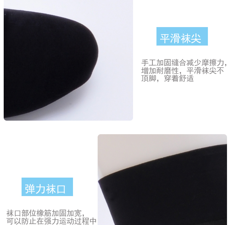 Authentic Ziyan thương hiệu nứt chân vớ nứt chân nữ vớ gót chân loại mỏng vớ mùa hè mẫu chống chân khô nứt chân tất nữ cổ cao