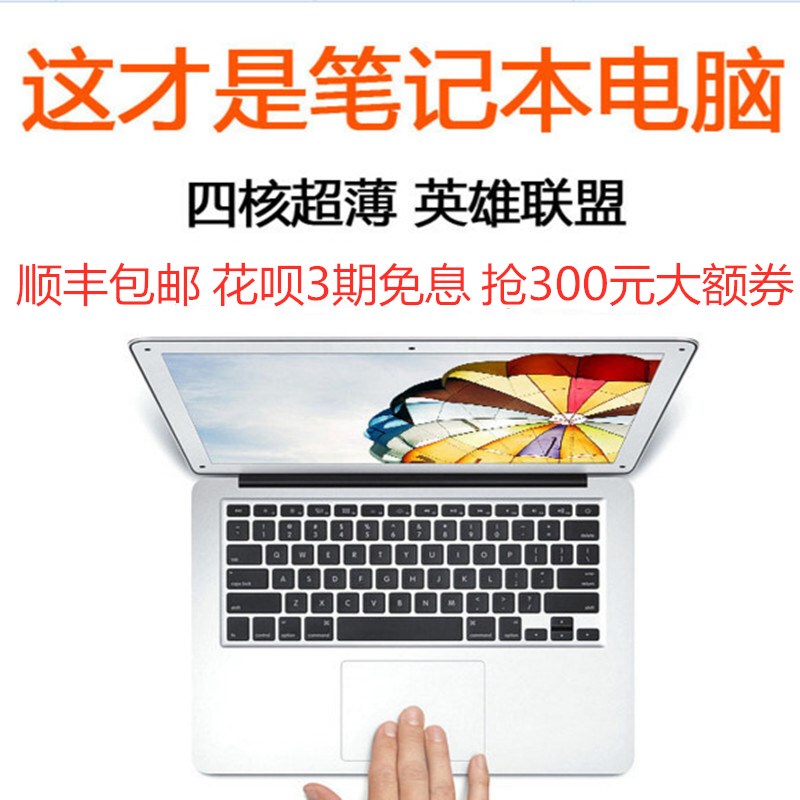 14inch Ultra-Thin Quad-Core Gaming Laptop 15.6inch Thin and Portable Student-Friendly Business Office 4K