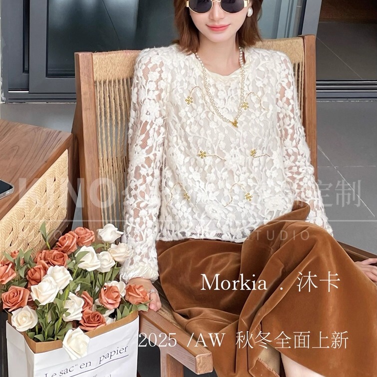 European Genuine Product Mk2025 Autumn Design French-Style Hollow-Out Crochet Beaded Bell-Sleeve Slimming Shirt 25B563
