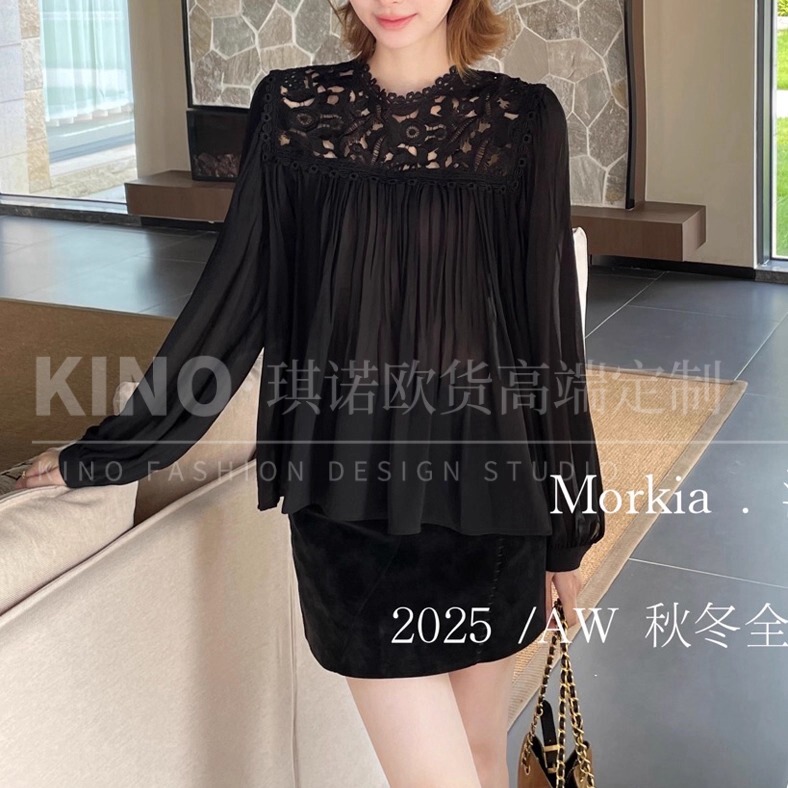 European Genuine Product Mk2025 Autumn Vintage French-Style Hollow-Out Crochet Pleated Slim-Fit Tencel Long-Sleeve Shirt 25B560