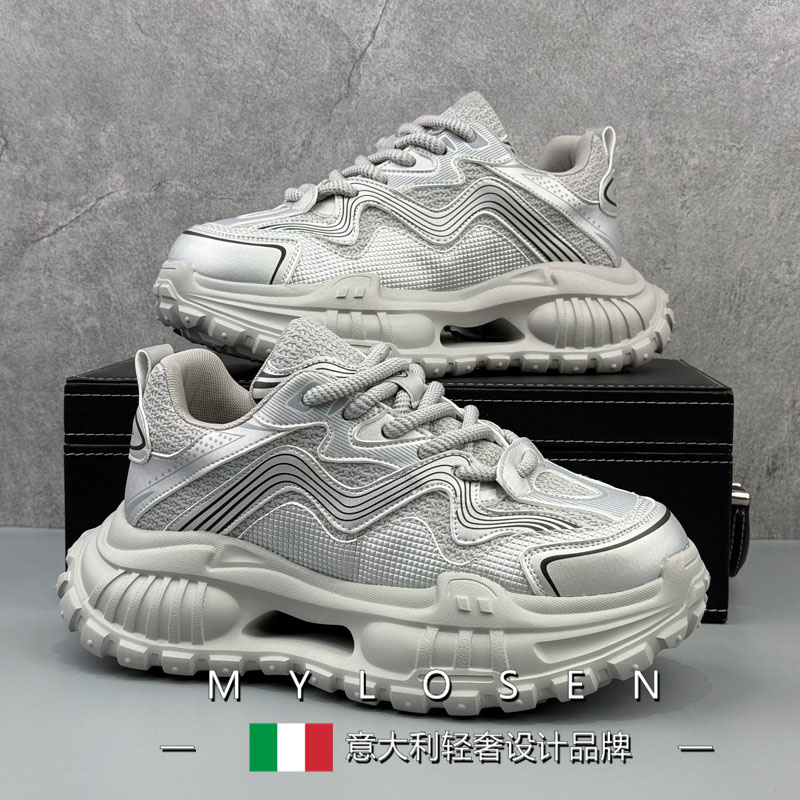 Mylorson's New Luxury Dad Shoes for Men, Casual Versatile Sneakers, Men's Thick-Soled Height-Increasing Fashion Shoes