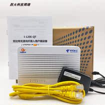 Brand new telecom Bell original I-120E-QT gigabit fiber cat GPON E8-C 2 1 Home Network