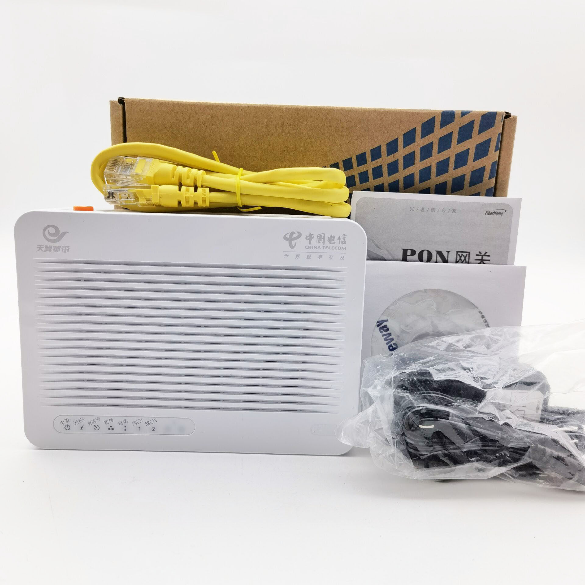 Brand new original Fiberhome HG261GS 100 Megabit Telecom Optical Cat E8-C GPON Guangdong Guangxi Jiangxi