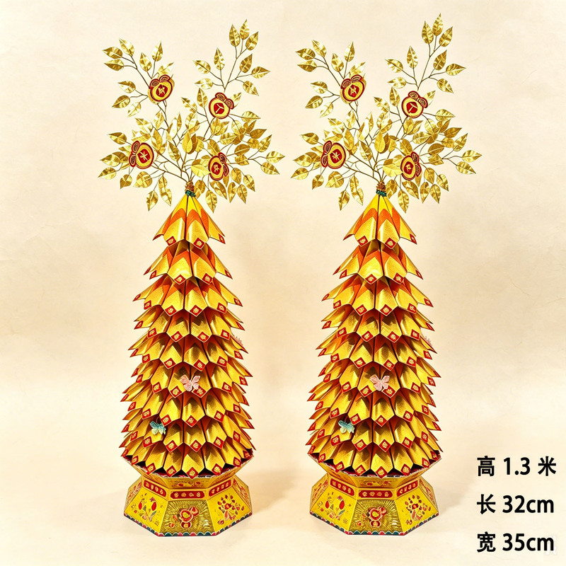 Chaozhou and Shantou New Style Folding Tower Mid-Autumn Fortune Tree Flower Basket Moon Worshiping Girl Handmade Origami DIY Material Kit Holiday Material Kit Chaozhou and Shantou New Style Folding Tower Mid-Autumn Fortune Tree Flower Basket Moon Worshiping Girl Handmade Origami DIY Material Kit Holiday Material Kit