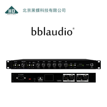 bblaudio C1 Compressor Single channel compression effect