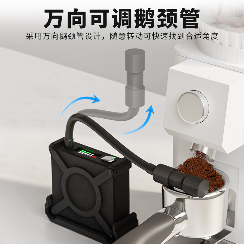 Coffee Grinder Automatic Plasma Generator Anti-Static Grinding Bean Powder Anti-Splash Coffee Powder Anti-Splash