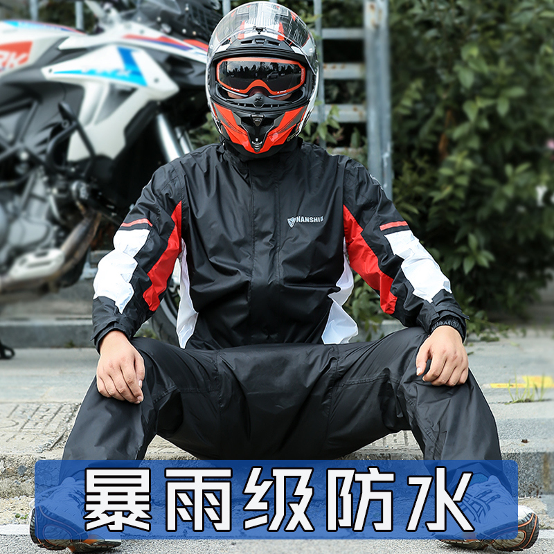 Blue Lion Raincoat Set for Men, Two-Piece, Heavy Rain Protection, Motorcycle-Specific, for Riding, Windproof and Waterproof, for Women, Winter