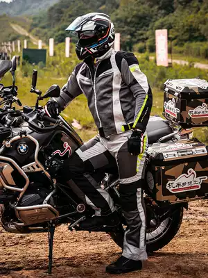 motoboy cycling suit male locomotive summer male rally suit locomotive suit mesh breathable Knight clothing fall