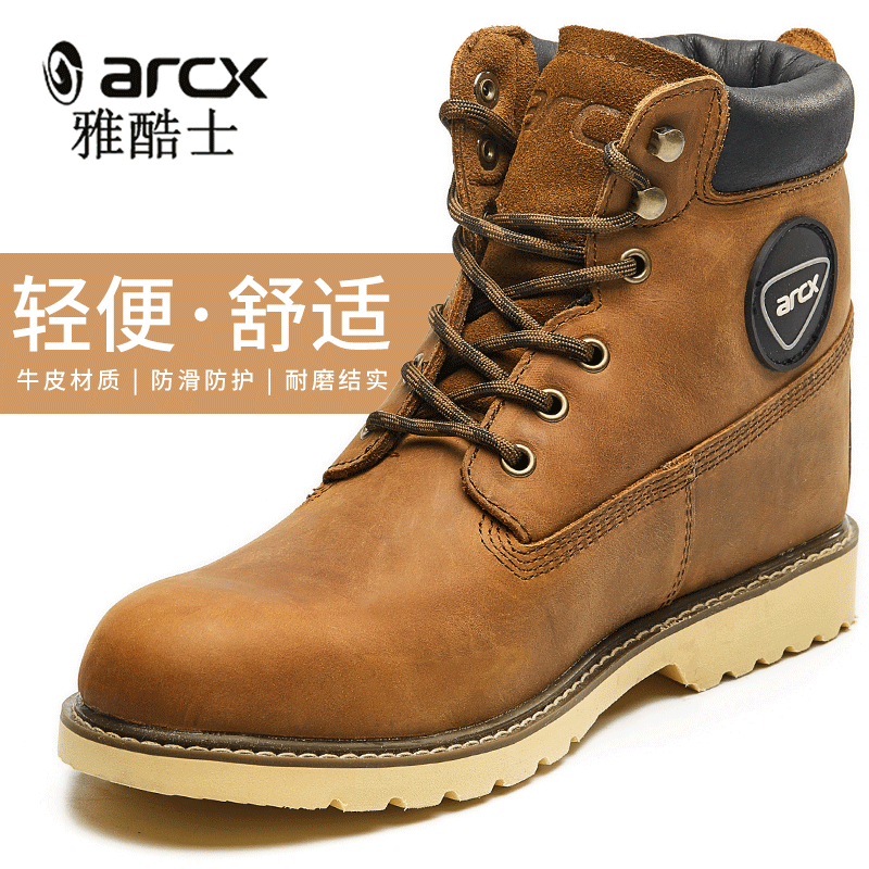 arcx yakus motorcycle riding shoes leather men's motorcycle boots racing boots retro casual work clothes martin boots
