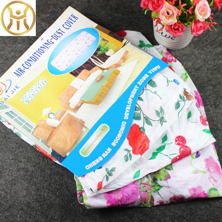 New products Hanging air conditioning cover all-bag type of multi-random hair conditioning dust cover 65 * 45 * 50cm