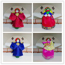 Korean restaurant home wine cabinet decorations red wine wine bottle set Korean handicrafts wedding ceremony