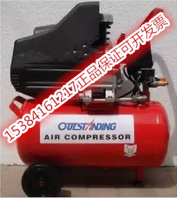 Special air pump for plastic test die demembrane air pump demould