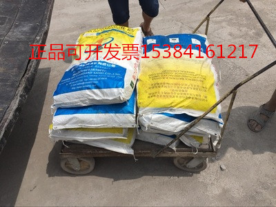 ISO standard sand Fine sand Old sand Rubber sand Press slurry sand filling method Special sand Intermediate sand net slurry material