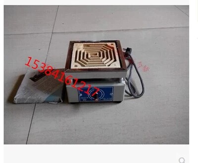 Single-connected universal electric furnace 1000W 2000W electric furnace KW electronic multi-connected universal electric furnace