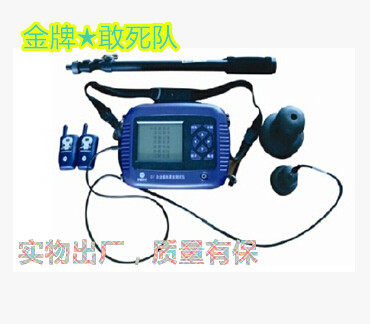 Utun-era G7 floor slab THICKNESS GAUGE Thickness gauge Thickness Gauge Thickness Gauge House Detection of Thickness Gauge