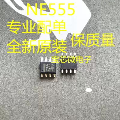 NE555 NE555DR Clock Programming Timer and Oscillator SOP8