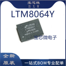 LTM8064EY LTM8064EY#PBF LTM8064Y BGA-108 power module regulator switch manoeuver brand new