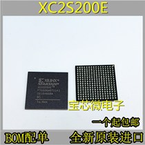 XC2S200E-6FTG256C XC2S200E package BGA programmable gate array IC new original