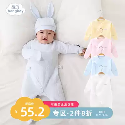 Angbei baby outerwear winter foot jumpsuit Autumn and winter warm padded romper Newborn baby pajamas boneless