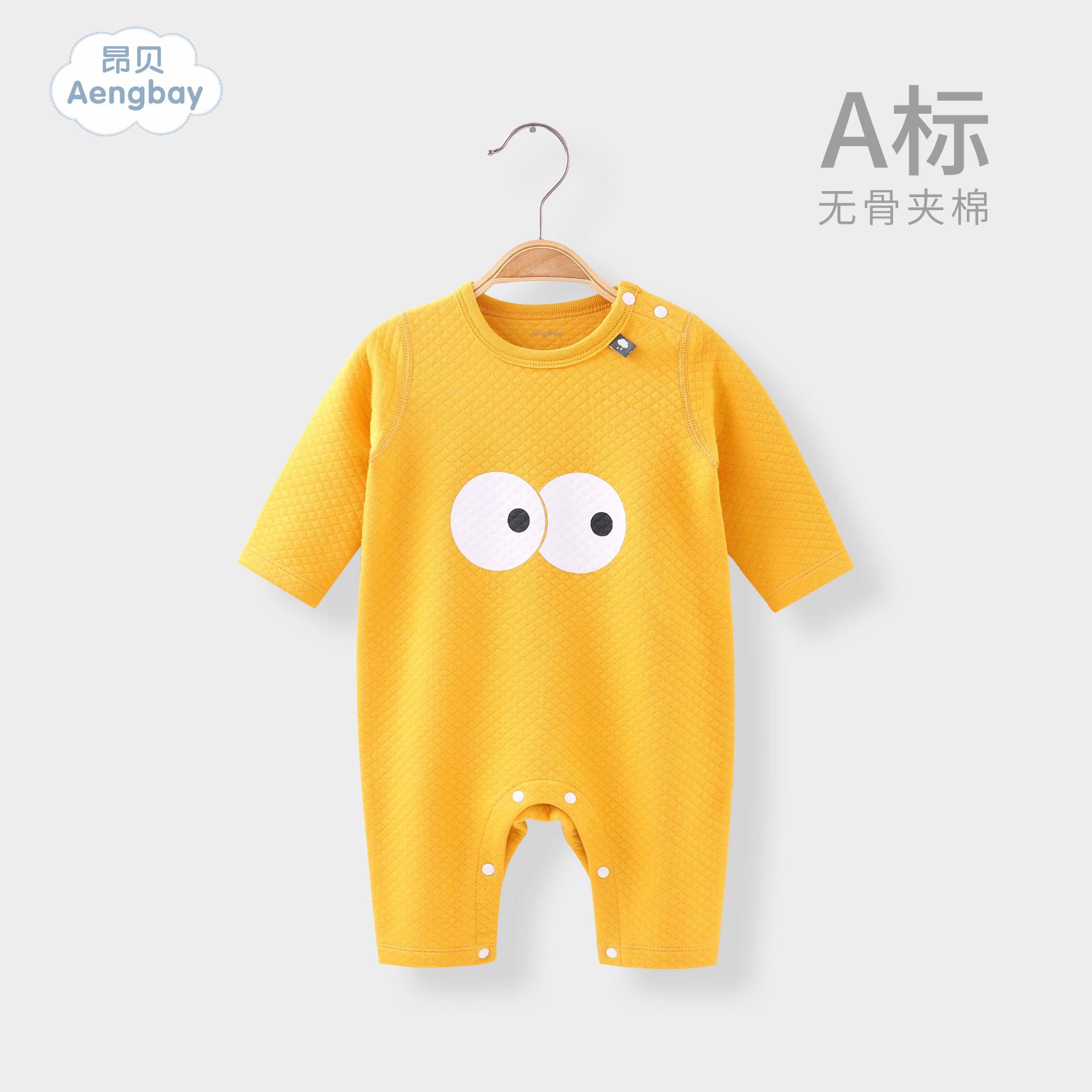 Angbe baby clothes in spring and autumn clothing Khaclothes Climbing Clothes March Baby Clips Cotton Sweaters Slim cotton cute Han