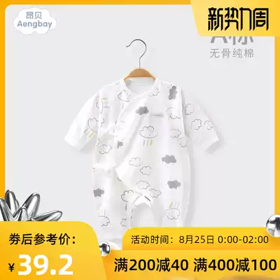 Angbei newborn baby one-piece clothes spring and autumn baby monk clothes 0-3 months 6 pure cotton boneless harem climbing clothes Korean