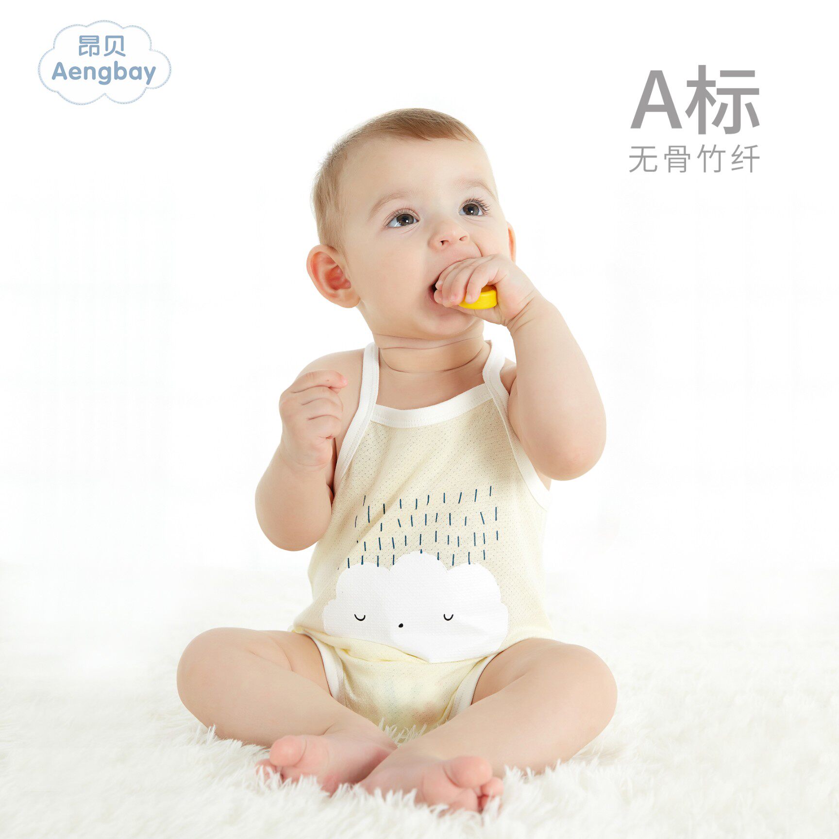 Angbe Baby Harnesses Vest Summer Baby Thin pyjamas Triangle Harvest newborn even body bag fart mesh