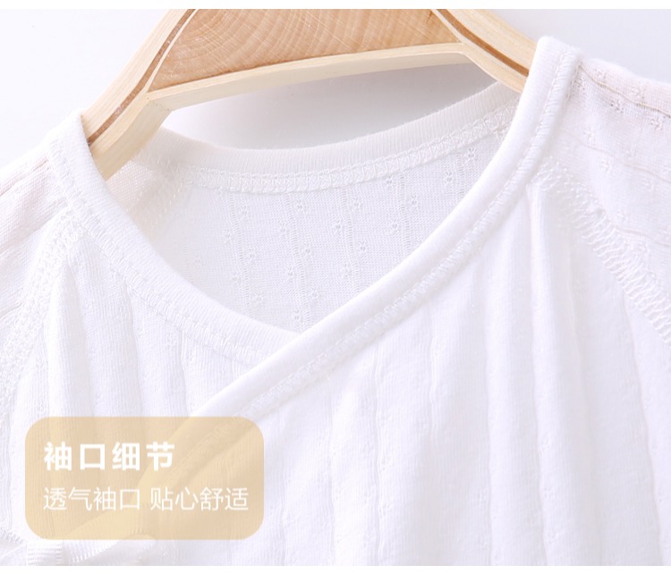 Quần áo trẻ sơ sinh mùa thu 0-3 tháng 6 Bộ đồ ngủ mùa thu Quần áo trẻ em cotton mỏng phần quần áo nhà sư quần áo trẻ em nam